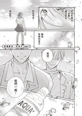 第 7 頁