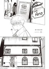 第 4 頁