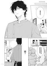 第 5 頁