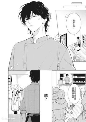 第 5 頁