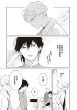 第 6 頁