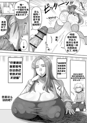 第 8 頁