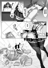 第 6 頁