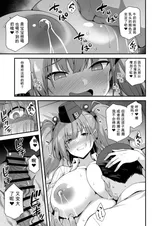 第 5 頁