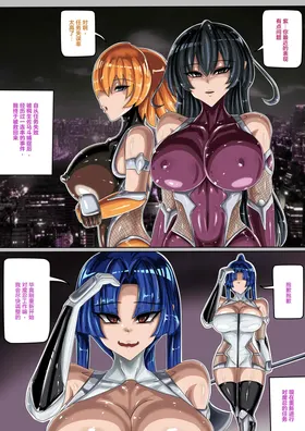 第 2 頁