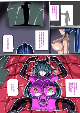 第 3 頁
