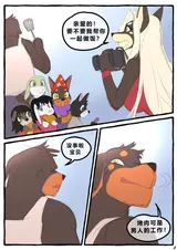 第 3 頁