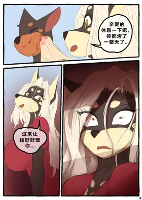 第 4 頁