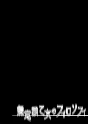 第 4 頁