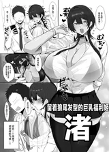 第 4 頁