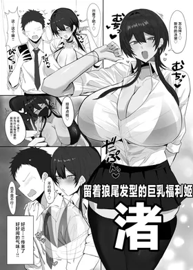 第 4 頁