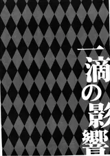 第 3 頁