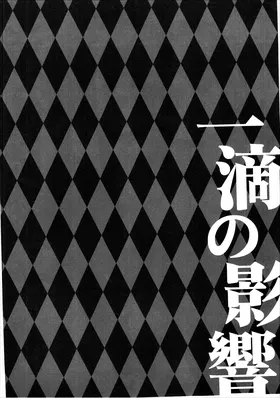 第 3 頁