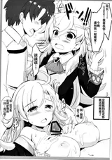 第 4 頁