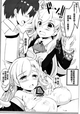 第 4 頁