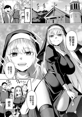 第 2 頁