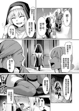 第 4 頁