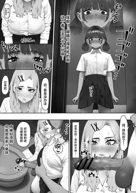 第 7 頁