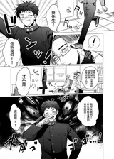 第 4 頁