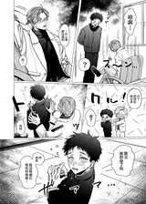 第 5 頁