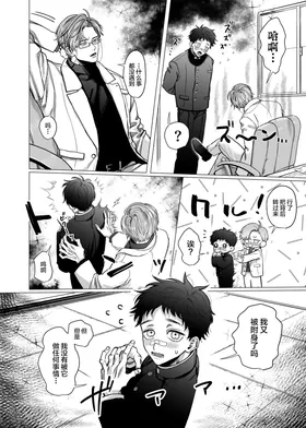 第 5 頁