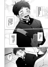 第 7 頁