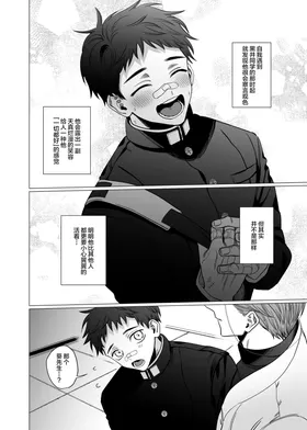 第 7 頁