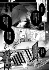 第 4 頁