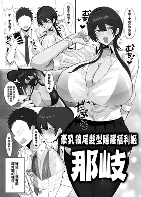 第 4 頁