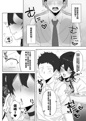 第 5 頁