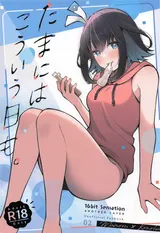 第 1 頁