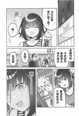 第 4 頁