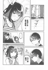 第 5 頁
