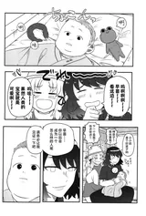 第 4 頁