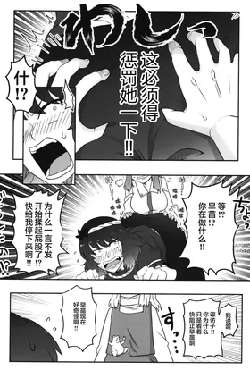 第 8 頁