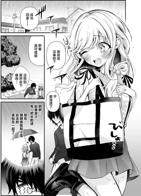 第 4 頁