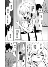 第 5 頁