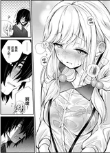 第 6 頁
