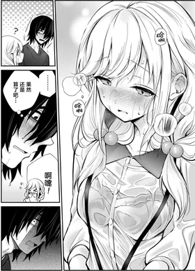 第 6 頁