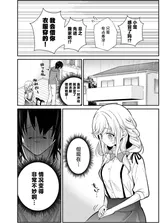 第 7 頁