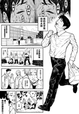 第 3 頁