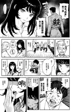第 5 頁