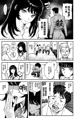 第 5 頁