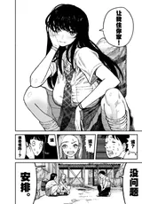 第 6 頁