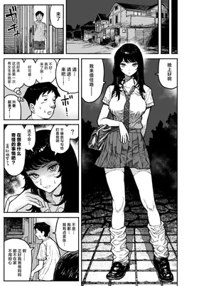第 7 頁