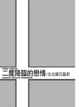 第 3 頁