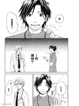 第 7 頁
