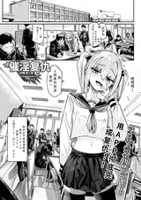 第 1 頁
