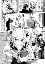 第 2 頁