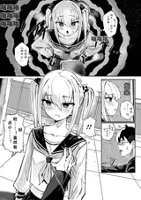 第 3 頁